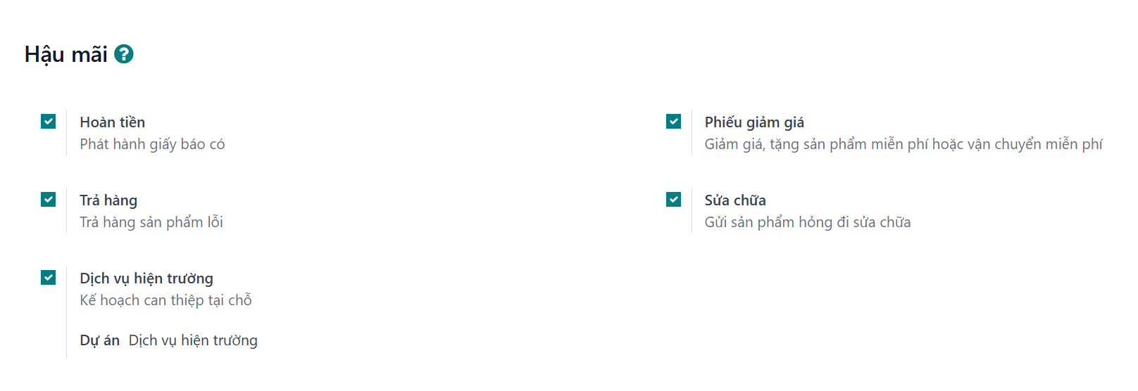 ../../../../_images/after-sales-enable.png