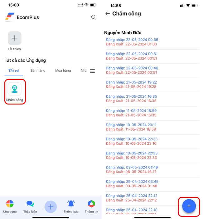 Các nút từ phía trên của một bản ghi cơ hội với nút lost được nhấn mạnh.
